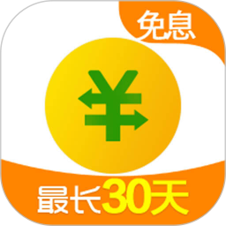 360借条 v1.6.1 安卓版