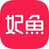 妃鱼时尚 v3.6.1 安卓版 图标