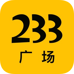 233广场 v2.2.0 安卓版