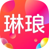 琳琅商城 v1.8.2 安卓版 图标