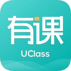 有课UClass v1.0.3 安卓版 图标