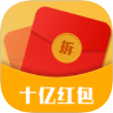 红包盒子 v2.2.0 安卓版 图标