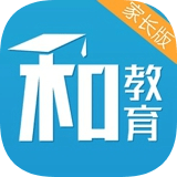 重庆和教育家长版 v4.1.2 安卓版 图标
