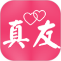 真友婚恋 v2.0 安卓版 图标