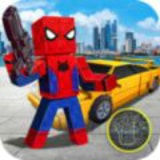 方块蜘蛛侠英雄 v1.0 安卓版