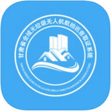 甘肃省全域无垃圾 v1.0 安卓版 图标