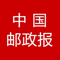 中国邮政报 v4.0.5 安卓版 图标