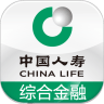 中国人寿综合金融 v4.0.2 安卓版 图标