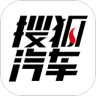 搜狐汽车 v7.1.5 安卓版 图标