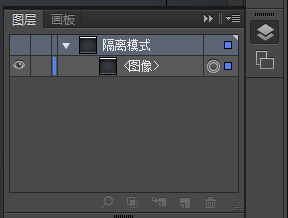 Adobe Illustrator 2020中文绿色版