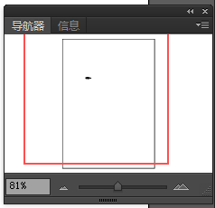 Adobe Illustrator 2020