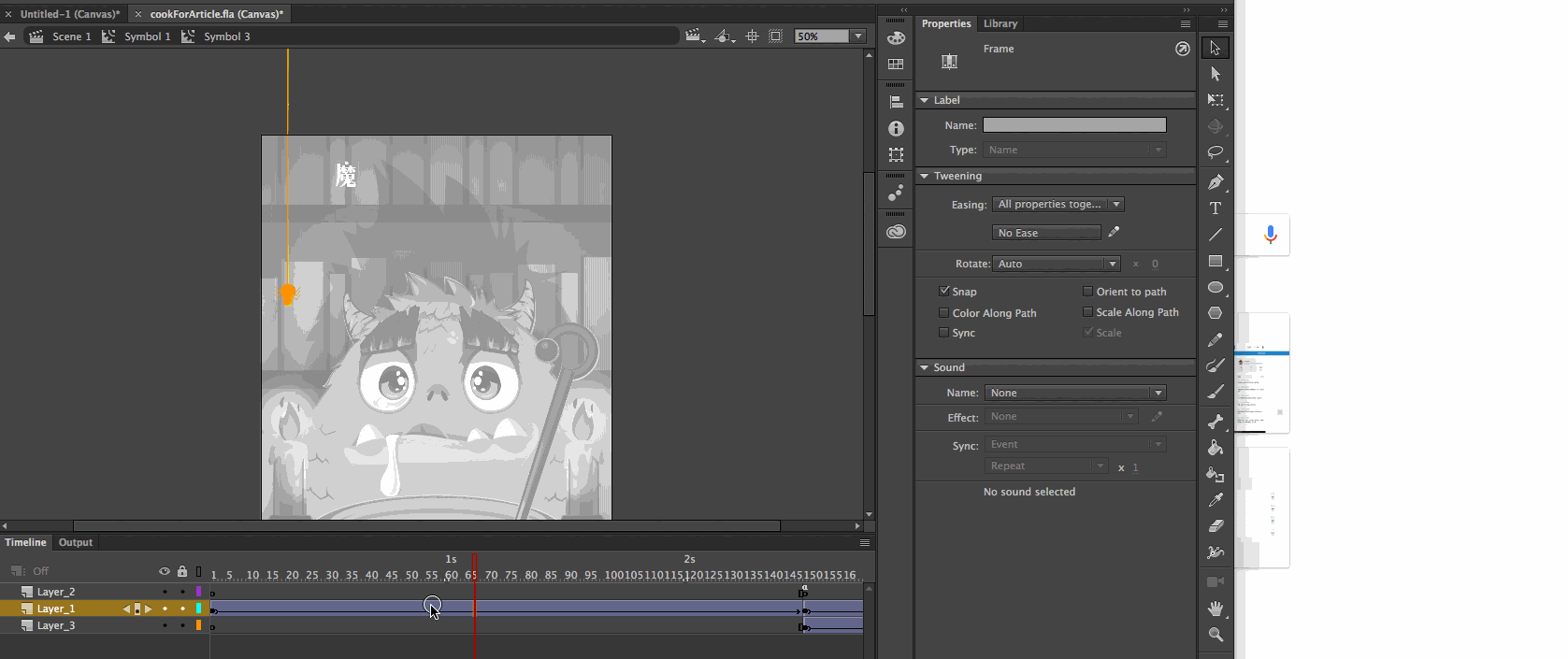 Adobe Animate 2020 Adobe Animate 2020