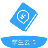 北京市中小学云卡系统管理 v1.1 安卓版 图标