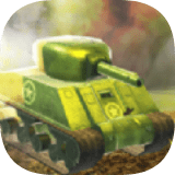 王牌坦克大战 v1.3.0 安卓版
