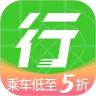 出行南宁 v2.4.1 安卓版 图标