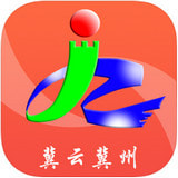 冀云冀州 v1.0 安卓版 图标