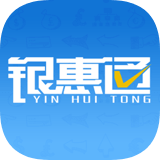 银惠通pos机 v1.2.7 安卓版 图标