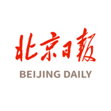 北京日报 v2.4.1 安卓版