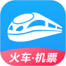 智行火车票 v8.2.1 安卓版 图标