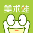 美术蛙 v1.3 安卓版 图标