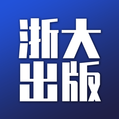 浙大出版 v2.55 安卓版 图标