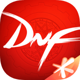 DNF手游助手 v3.3.4.4 安卓版
