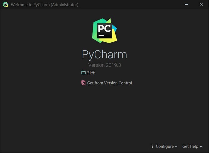 PyCharm中文绿色版