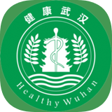 武汉社区家医 v1.0.3 安卓版 图标