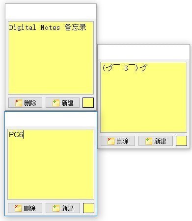 Digital Notes(桌面备忘录)