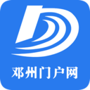 邓州门户网 v4.2.2 安卓版 图标