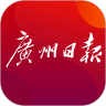 广州日报 v4.3.0 安卓版 图标