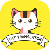 猫咪翻译官 v1.3.0 安卓版 图标