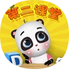 熊猫滚滚第二课堂 v2.0.3 安卓版 图标