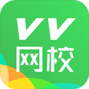 VV网校学生端 v1.0 安卓版 图标