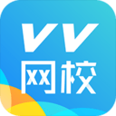 VV网校教师端 v1.0 安卓版 图标