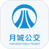 西昌月城公交 v2.1.1 安卓版 图标