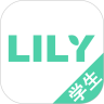 LILY学生端 v3.1.2 安卓版 图标