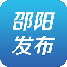 邵阳发布 v1.0.0 安卓版 图标