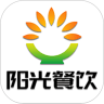 北京市阳光餐饮 v2.3.3 安卓版 图标