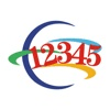 福州12345 v1.6.4 安卓版 图标