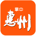 掌中惠州 v6.0.0 安卓版 图标