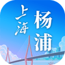 上海杨浦 v1.0.8 安卓版