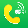 小号管家-虚拟电话 v1.1.5 安卓版