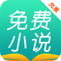 凤凰免费小说大全 v1.0.0 安卓版 图标