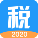 个税2020 v1.0.0 安卓版 图标