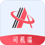 安钢智运司机 v1.0.0 安卓版 图标