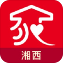 湘西幸福家庭 v1.0.9 安卓版 图标