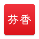 芬香 v1.1.2 安卓版 图标