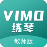 VIMO练琴教师版 v3.0.01 安卓版 图标