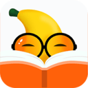 香蕉悦读 v4.1.1 安卓版 图标